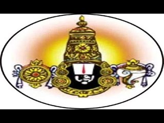 Shree Bajali Jaap Mantra - New