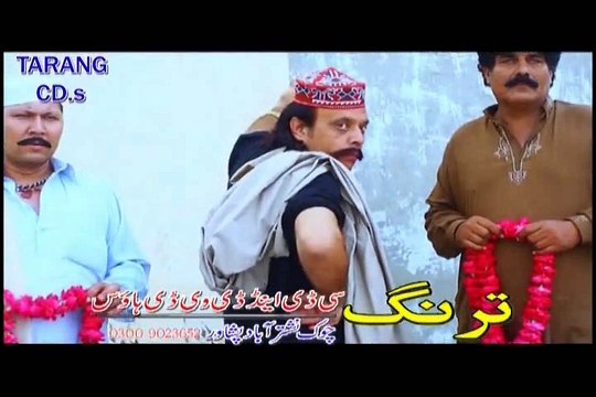 Pashto Film Sarteez Badmaash Jhangir Khan And Arbaz Khan Dialogue