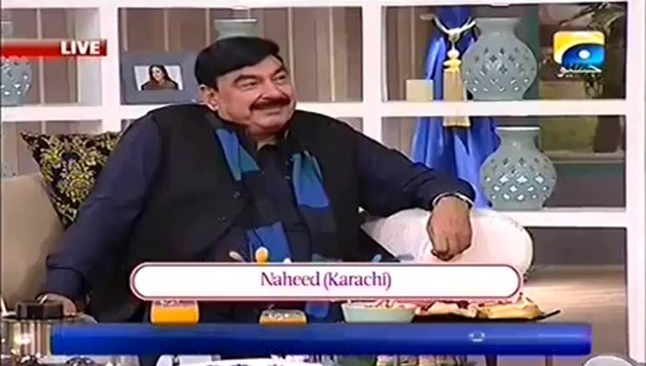 Reaction OF Shaikh Rasheed In Nadia Khan Show When Girl Call Him Boy Friend