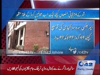 Bulletin 12-00 AM 8th January 2016