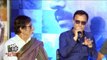 WAZIR Hindi Movie 2016 | Press Conference | Farhan Akhtar, Amitabh Bachchan, Vidhu Vinod Chopra