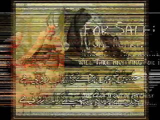 o re piya by Rahat Fateh Ali Khan-kirancollections