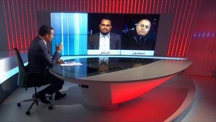 ما وراء الخبر-سيطرة الجيش اليمني على ميناء ميدي