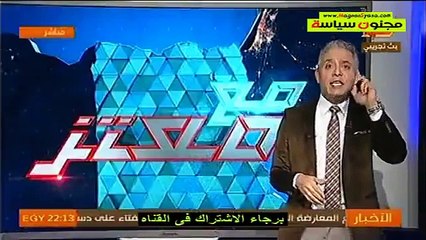 مع معتز معتز مطر المقدمة 14 11 2015 14 11 2015