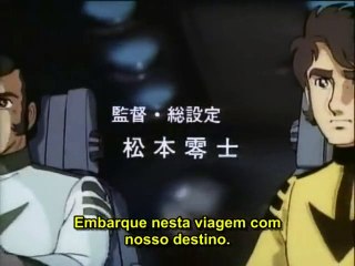 A PATRULHA ESTELAR (YAMATO) 3° TEMPORADA - A Crise do Sol - EPISÍDIO 20 COMPLETO ( O Planeta Phantom)