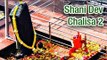 Shree Shani Dev Chalisa 1 (Full Song) श्री शनि देव चालीसा १