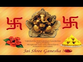 New Shree Ganpati Aarti | Marathi | Exclusive