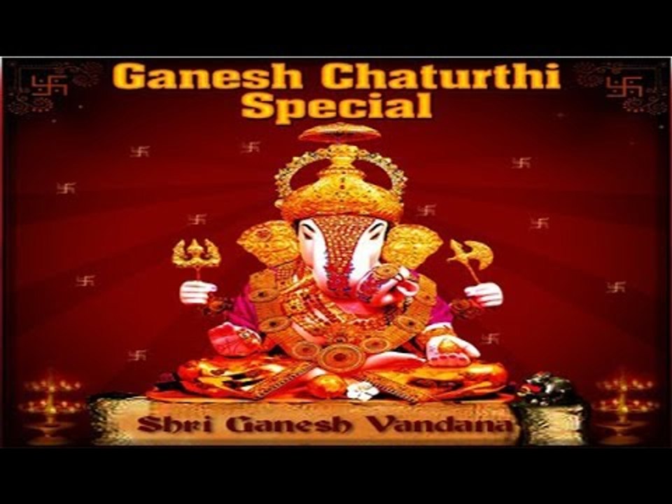Mantra For Success In Life | Shree Ganpati Mantra