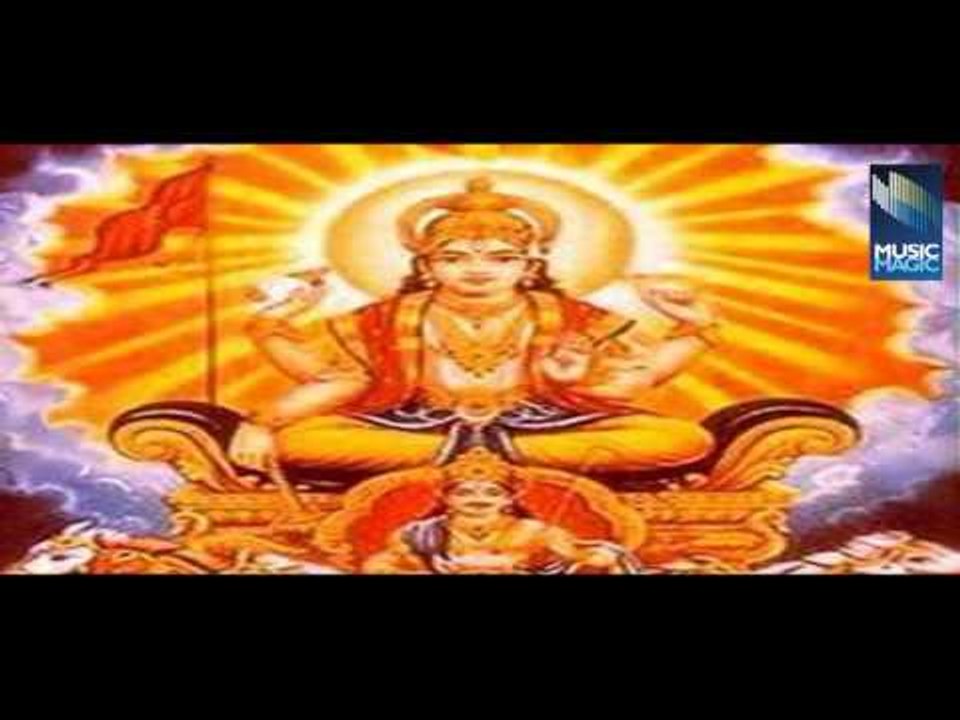 Shree Surya Chalisa