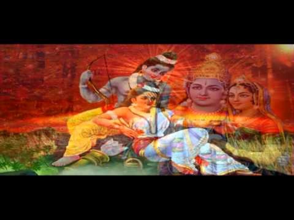 SHREE RAM CHALISA