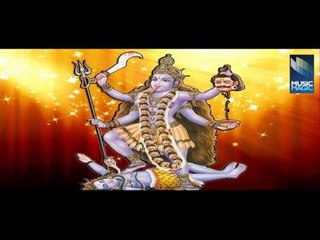 JAI SHREE KALI MATA CHALISA