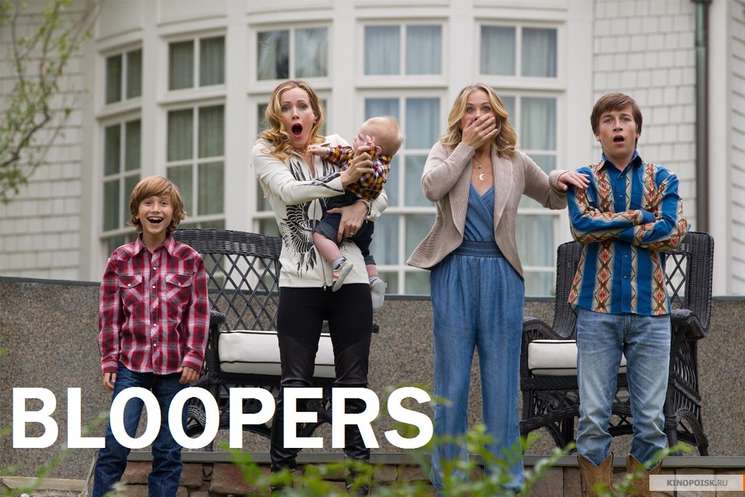 Vacation (2015) - Bloopers / Gag Reel