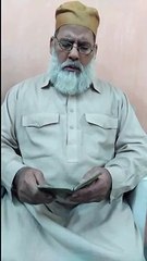 muhammad yaqoob huma mughal, hajio aao shehanshah ka roza daikho