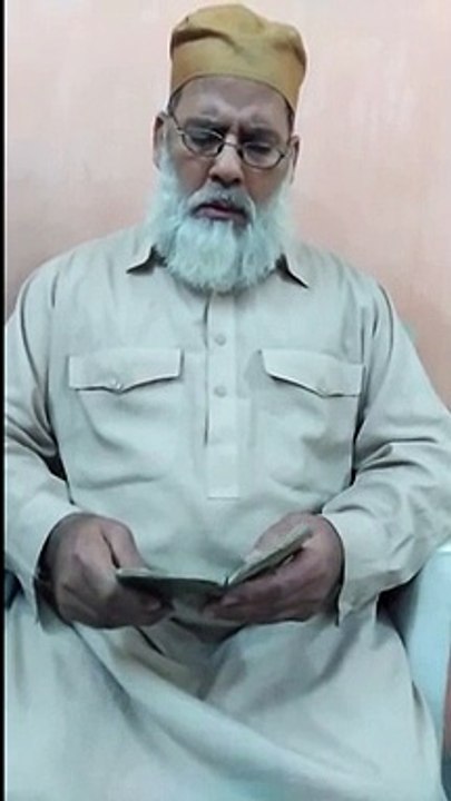 muhammad yaqoob huma mughal, hajio aao shehanshah ka roza daikho