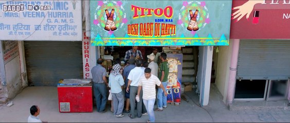 Titoo MBA Full Movie HD 01