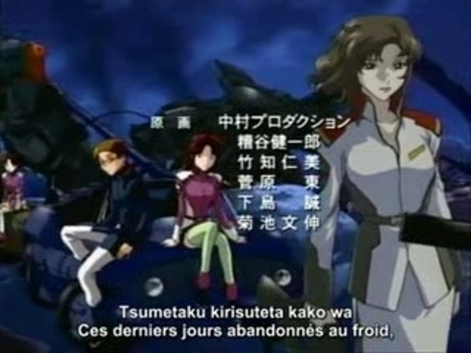 Gundam SEED Ending