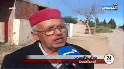 أليم بصفاقس بالفيديو وفاة متسولة … فاكتشف أقاربها ثروة طائلة بمنزلها تفرج في العرض يا بابا