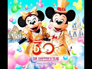 ハピネス・イズ・ヒア（期間限定バージョン） スペシャル　CD 音源 Happiness Is Here grand finale!