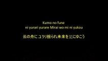Dear Night Rainbow by Hasome Tatsuya with Lyrics