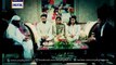 Watch Mere Jevan Sathi Episode - 23 - 7th January 2016 on ARY Digital