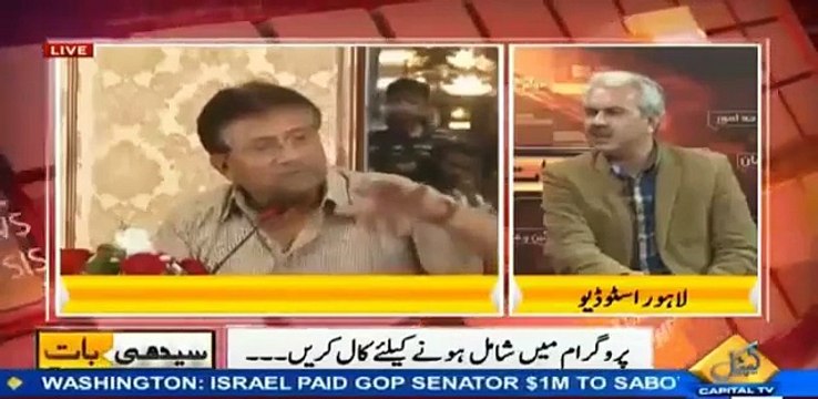 Somebody opened fire on my car - Arif hameed bhatti explains the danger of speaking against corrupt elite