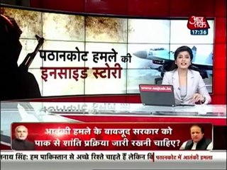 Full Inside Story Of Pathankot Terror Attack PUBLISHED BY AKSATYAM