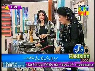 Sardiyon main bachon ki hifazat www.aapa.pk