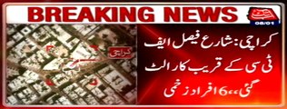 Karachi: Traffic Accident On Share Faisal, 6 Injured