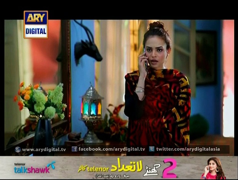 Watch Guriya Rani Episode - 142 - 7th January 2...