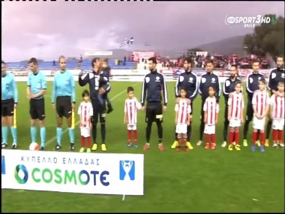 ΑΟ ΧΑΝΙΑ - ΟΛΥΜΠΙΑΚΟΣ 1-4  Κύπελλο Ελλάδος 7/1/2016