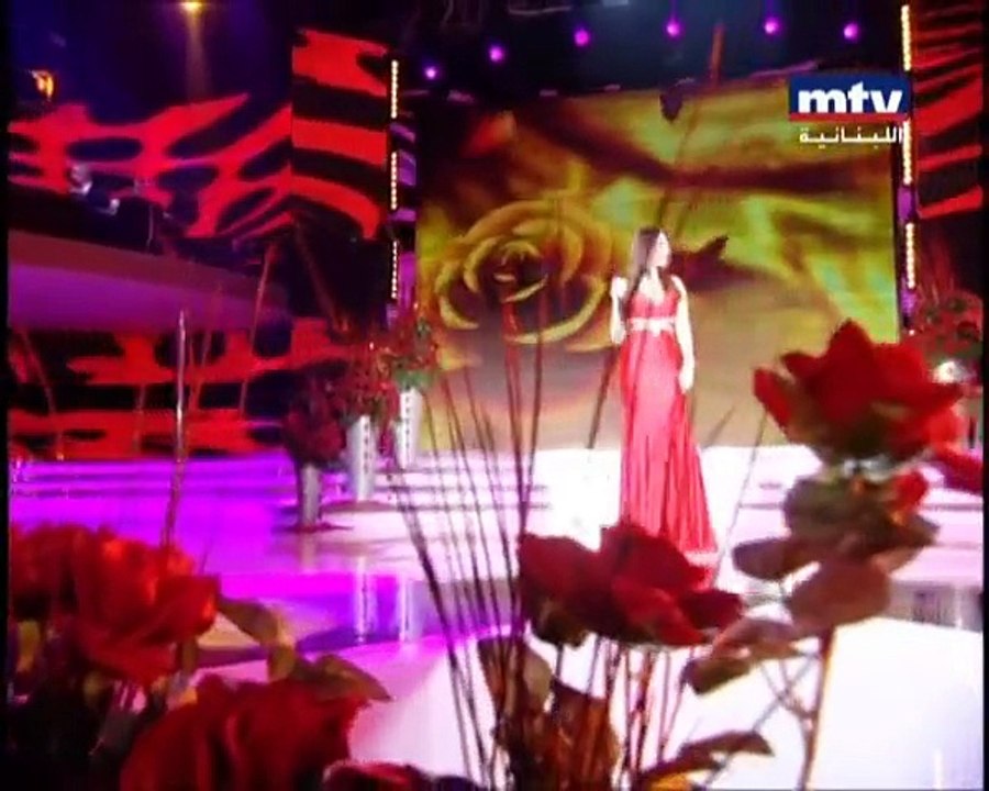 Haifa Wehbe ayami - هيفاء وهبي ايامي
