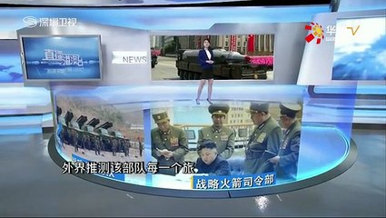 20160107 直播港澳台   01月07日