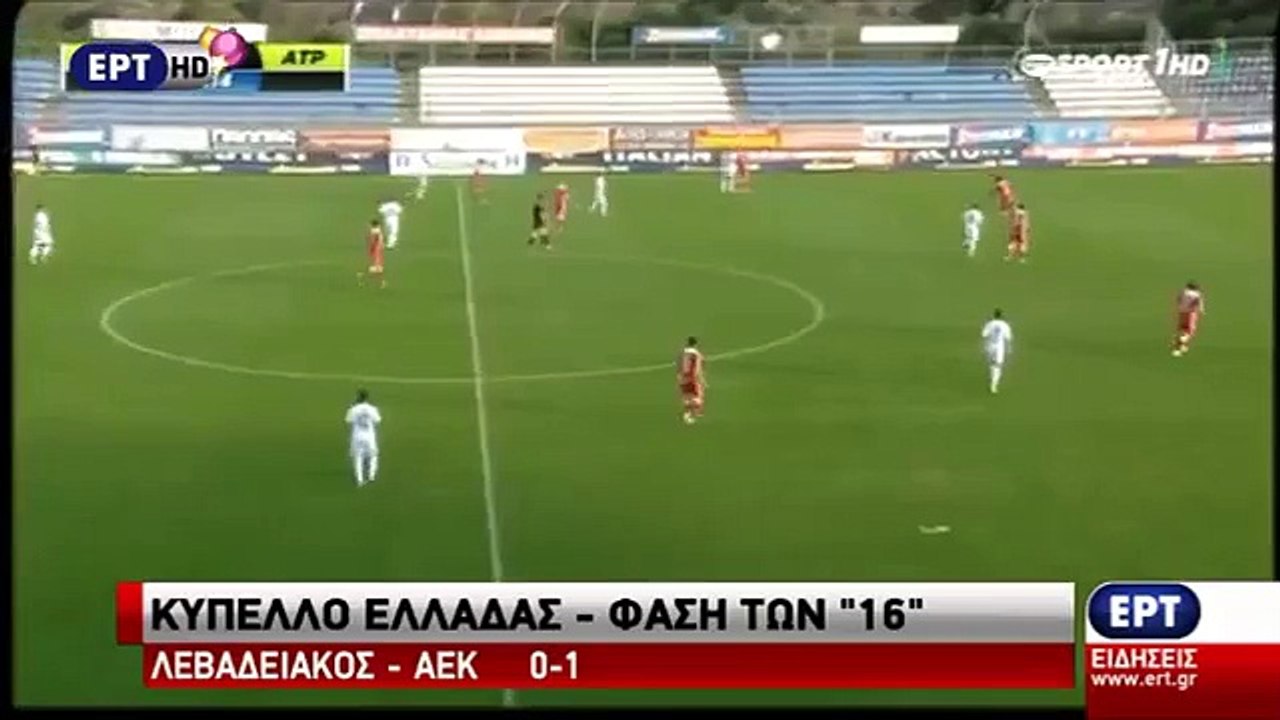 Πλατανιάς - Ατρόμητος 0-0  Κύπελλο Ελλάδος 6-1-2016
