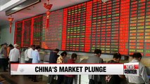 China halts trading after shares plunge over 7%