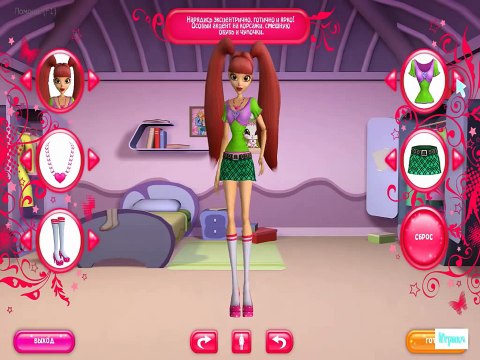 Винкс все части из серии ИГРЫ Вокруг Света подряд на русском языке без остановки Прохож 2014