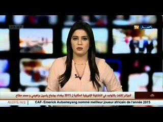 Download Video: البنوك توقف عملية التوطين البنكي الى غاية صدور رخص الاستيراد