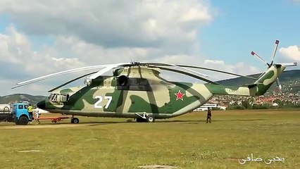 استعراض --Mi 26 أكبر طائرة هليكوبتر في العالم