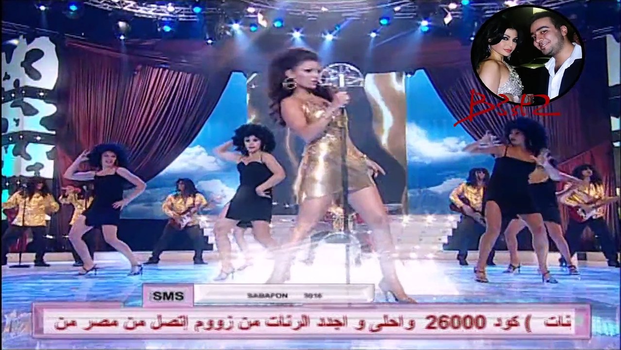 Haifa Wehbe W Makhatish Balli in Al Wady HD - ومختش بالي هيفاء وهبي في الوادي