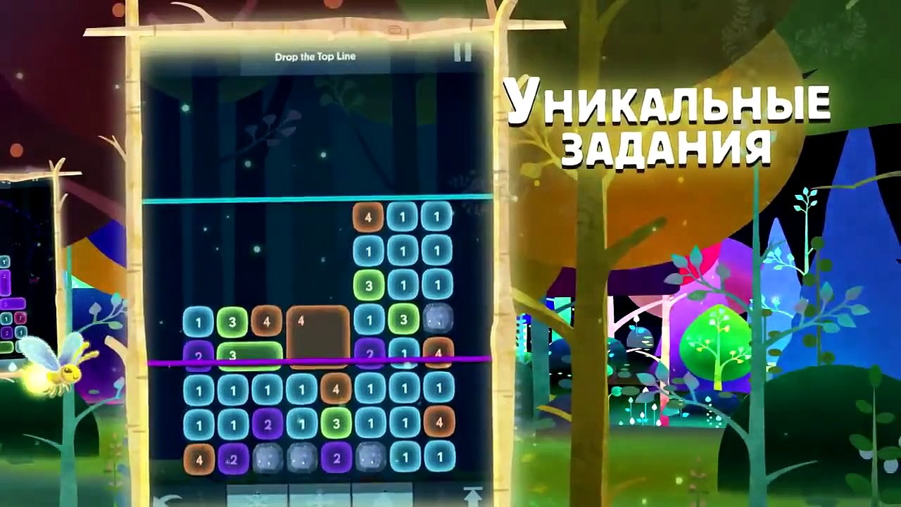 мультфильм игра для детей от Disney Дисней игры Светлячки мобильное приложение