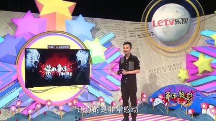蒙面歌王 歌王魅影 走入首期歌王的彩排幕後 李克勤：三十年後再當新人 150726