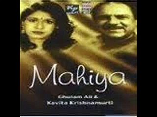 Awain Te Tenu Dasan By shahid jutt sialkot