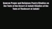 Qumran Prayer and Religious Poetry (Studies on the Texts of the Desert of Judah) (Studies of