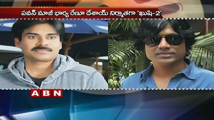 SJ Surya Planning Khushi 2 With Pawan Kalyan