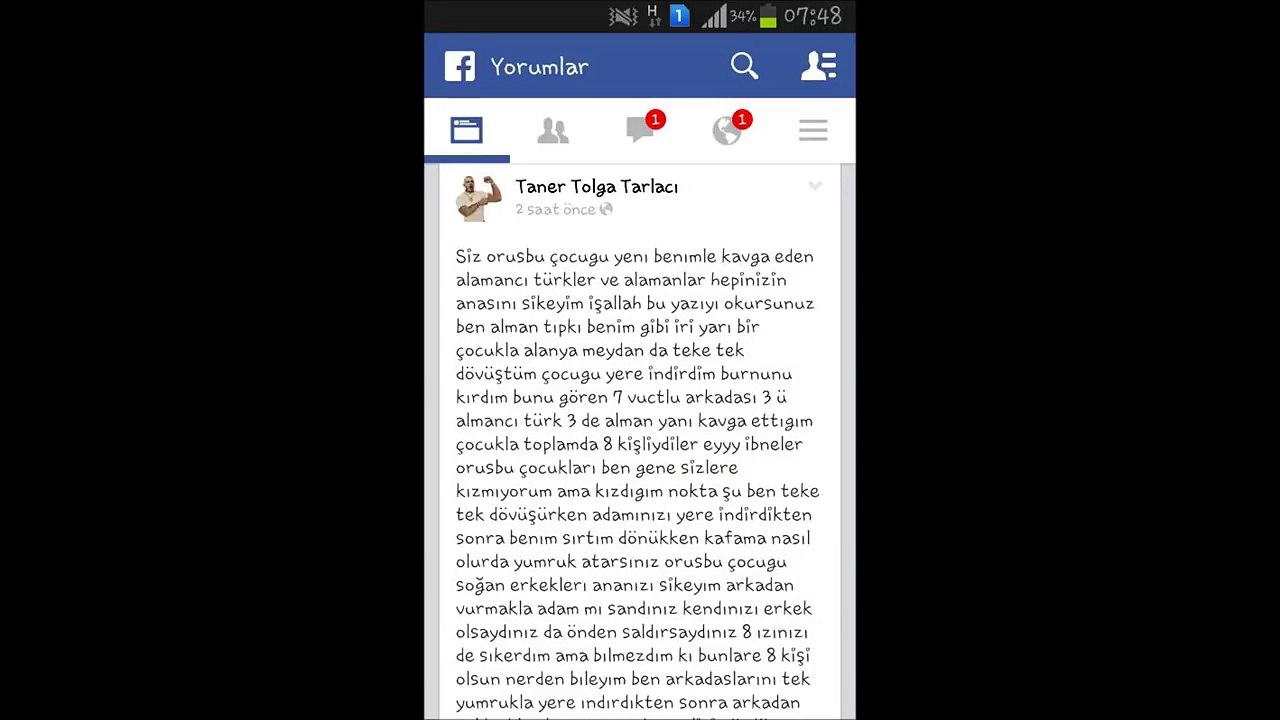 Gugıl Mathers - Gugzilla 4 (Gugıl Mathers Version)