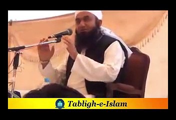 Maulana Tariq Jameel FAST university 2012 Part 1