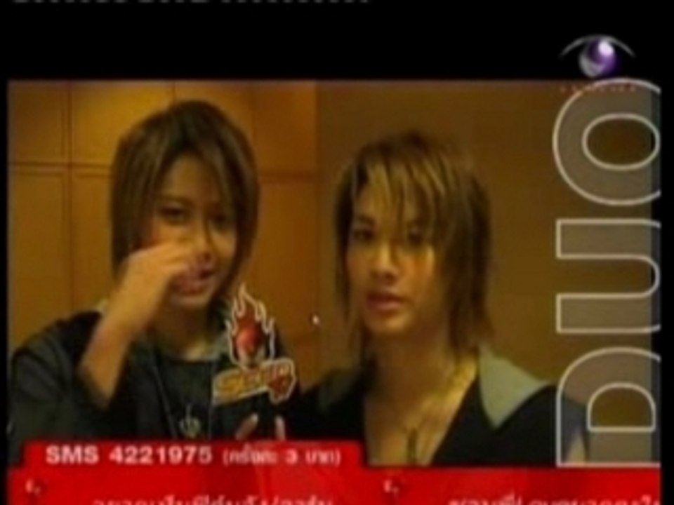 Golf-Mike seed TV_Advantage Duos