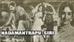 Nadamantrapu Siri Full Telugu Movie (1968) | Haranath, Vijaya Nirmala [HD]