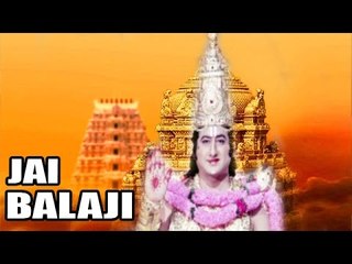 Jai Balaji Full Telugu Movie (2006) | Suman, Surekha Vani [HD]