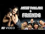 Ankit Pallavi & Friends Full Telugu Movie (2008) | Nikhil Siddharth, Megha Burman [HD]