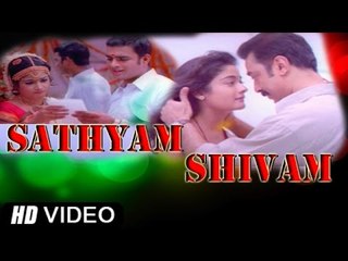 "Satyam Shivam" | R. Madhavan, Kamal Hassan, Kiran Rathod | Tamil Film [HD]